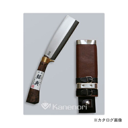五十嵐刃物 180mm 鋼付 最高級鞘鉈 鍔付コブ柄 C-21|工具屋「まいど!」