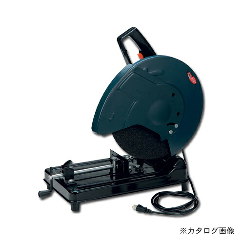 AXPRO 高速切断機 CS-305|工具屋「まいど!」