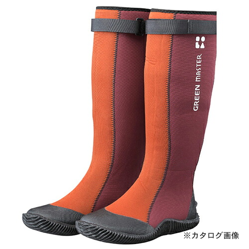 アトム アトム グリーンマスター エンジ LLサイズ 2620