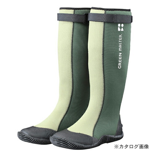 アトム アトム グリーンマスター グリーン Lサイズ 2620