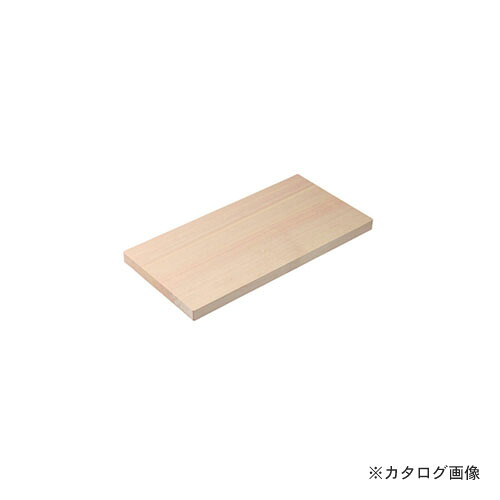 豊稔 まな板 A-1018｜工具屋「まいど！」