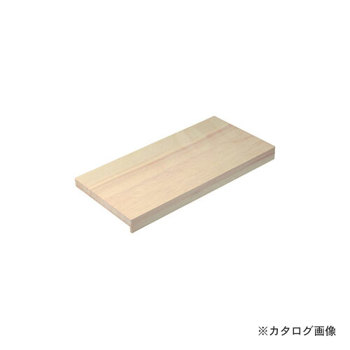 豊稔 切り台 A-1019｜工具屋「まいど！」