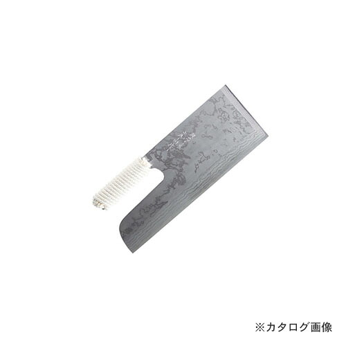 鍛える御師匠さん光山作 積層別打麺切まかない方 330粍  A-1021