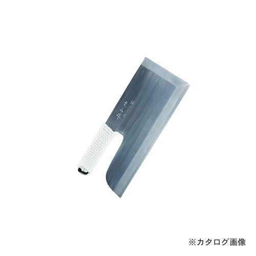 鍛える御師匠さん光山作 別打麺切まかない方  A-1024
