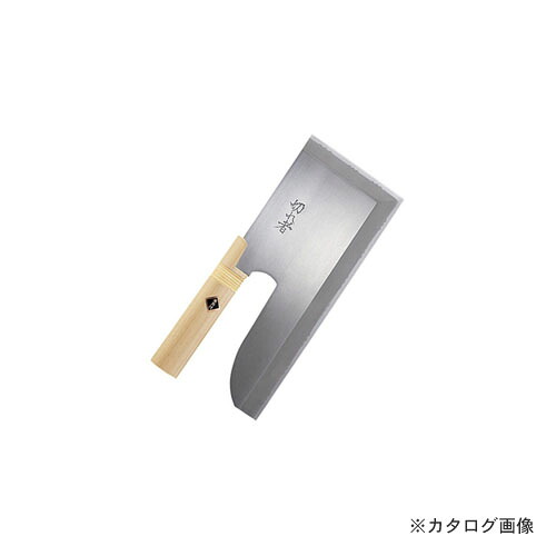 豊稔 切れ者ステン金号麺切まかない方 A-1048