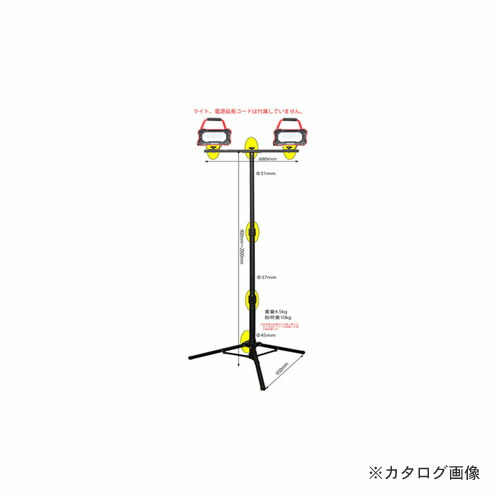 POWER BUILT パワーグロージャンボ写真用照明照明ランプ(写真用照明別売り) ST2000