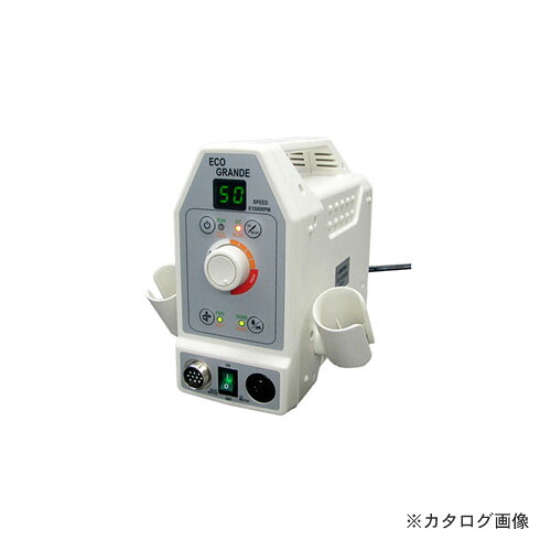 アルゴファイル GRANDE ハイブリッド電源 GEC210|工具屋「まいど!」