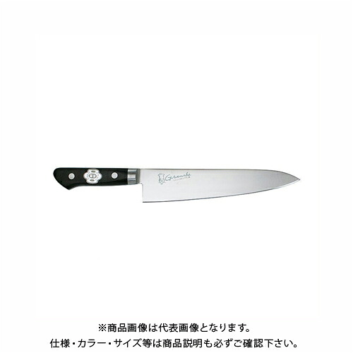【受注生み出すこと】関兼常 Gransheグランシェ SXつづき物 モリブデン鋼 口金付 黒合わせ板 牛刀 KC-722