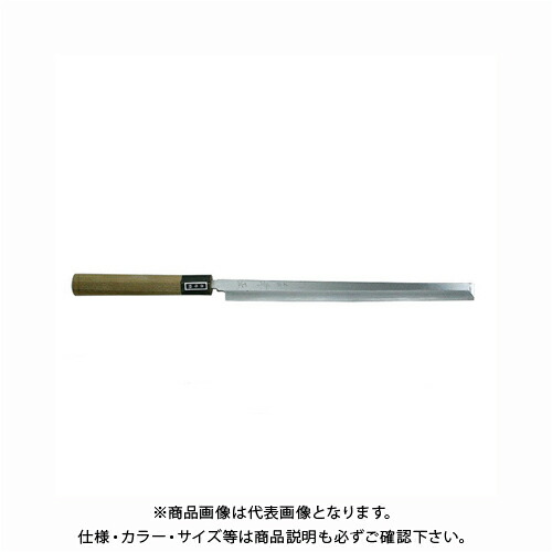 関兼常 本匠 兼正 Gシリーズ 霞研 水牛口付 朴柄 和包丁 蛸引 G-13