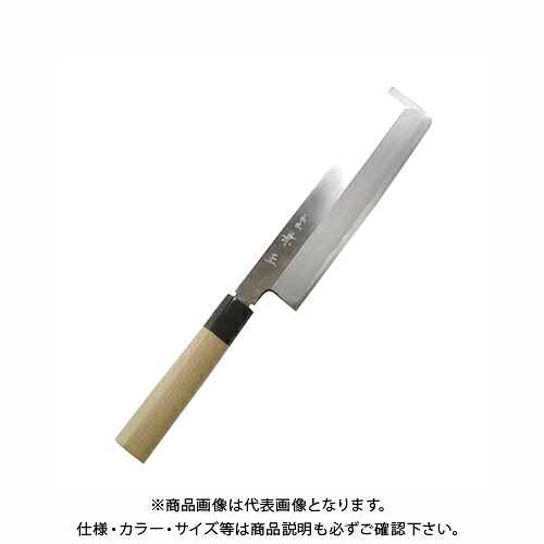 【受注生み出すこと】関兼常 本匠 兼正 Gつづき物 霞研 呉牛口付 朴柄 和まかない方 薄刃 G-19
