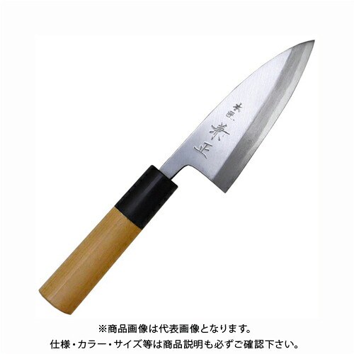 関兼常 本匠 兼正 Gシリーズ 霞研 水牛口付 朴柄 和包丁 相出刃 G-27