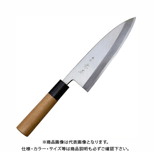 関兼常 本匠 兼正 Gシリーズ 霞研 水牛口付 朴柄 和包丁 相出刃 G-31