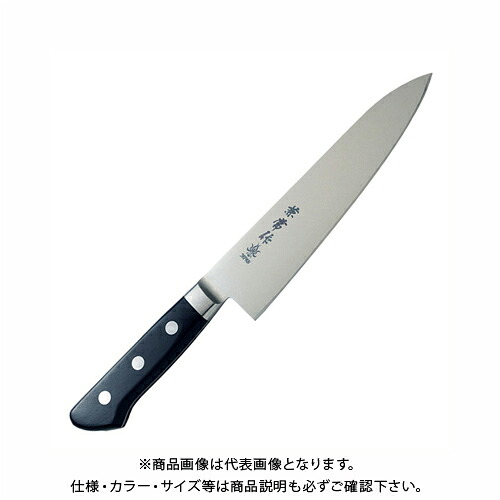 【受注生み出すこと】関兼常 AUS-10続きもの 兼常作 モリブデン鋼 口金付黒合わせ板柄 牛刀 KC-171