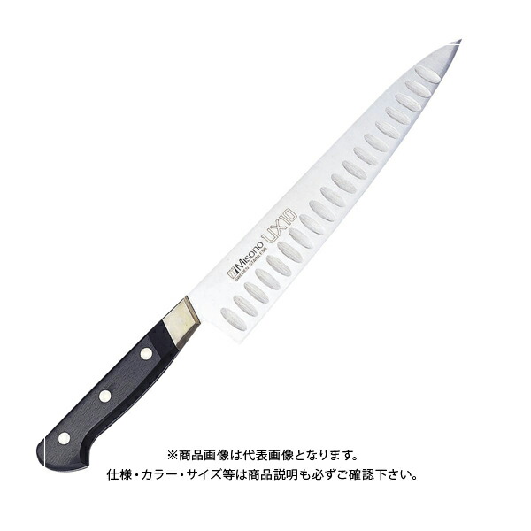 Misono 牛刀サーモン No.761
