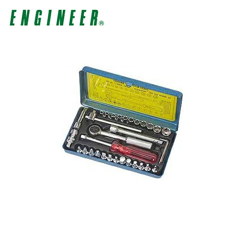 科学技術者 ENGINEER ソケット鍵仕掛ける TWS-04