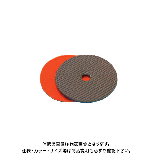 モトユキ ダイヤディスク 多用途研磨用 2枚入 DD-75-80