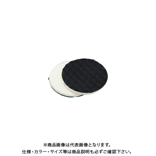 モトユキ エンボスバフ 多用途研磨用 10枚入 EB-75