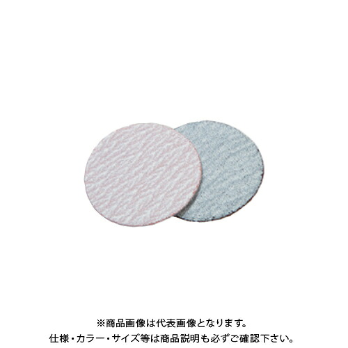 モトユキ マジックディスク 多用途研磨用 100枚入 MP-75-180