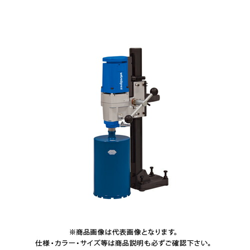 シブヤ SHIBUYA ダイヤモンドコアドリル ダイモドリル TS-255