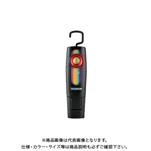 テイクナウ TAKENOW 充電式LED 三光色ハンドライト WL4111S