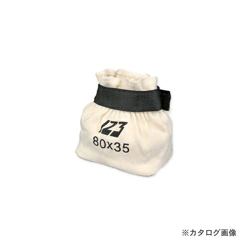 【貨物輸送別途】【直送品】伊藤製造所 123 脚立の角足取りまかなう 10仕かける 80×35