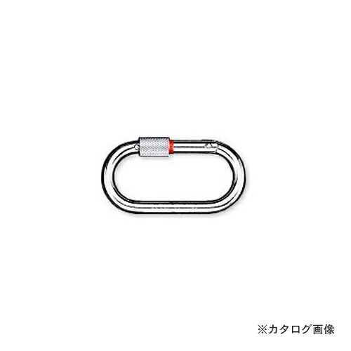 【貨物輸送別途】【直送品】伊藤製造所 123 カラビナ 色つや目じるし付 鉄 10個 KA10R