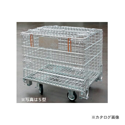 【送料別途】【直送品】伊藤製作所 123 吊り上げ式かご型パレットＳ型 フタ付キャスター付 1台 PM-SPT2C