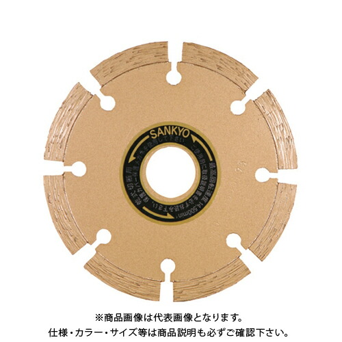 三京 レーザ隼(125) LB-5