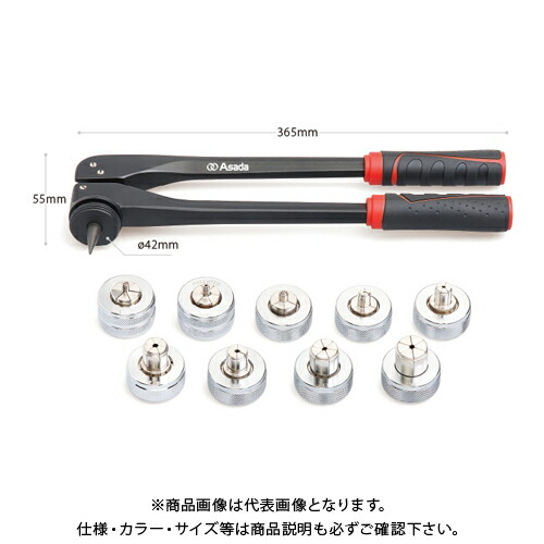 アサダ Asada エキスパンダセット CT201