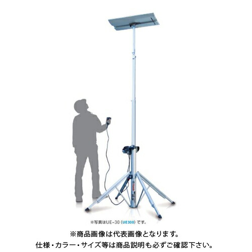 【貨物輸送別途】【直送品】アサダ Asada 電動針金アッパー UE37 UE370