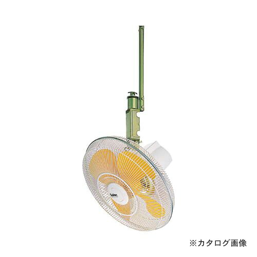 【送料別途】【直送品】スイデン 工場扇 ハンガータイプ プラ羽 100V 無段変速 SF-45MHV-1VP