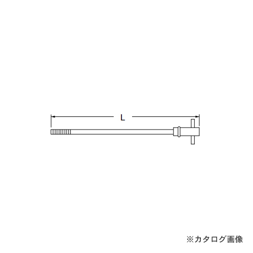 江東産業 KOTO スライドシャフト BP-S