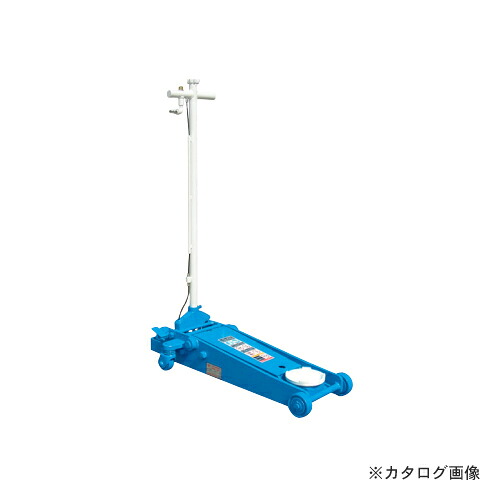 【送料別途】【直送品】【車上渡し】長崎ジャッキ 低床ショートエアーガレージジャッキ NLA-301