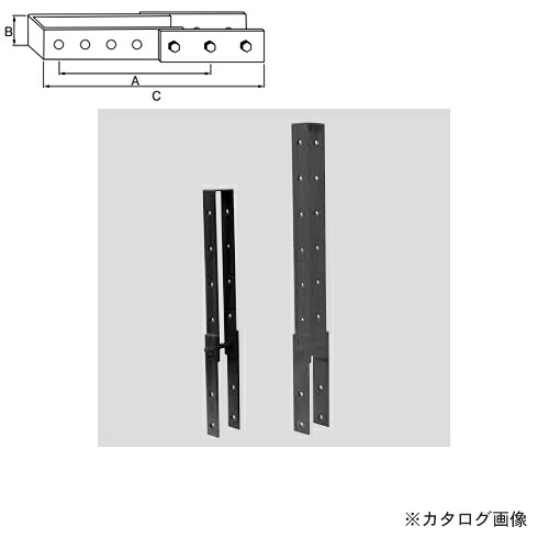 江東工業 KOTO プーリングタワーPT1100用取りひろげる一こま PT-1100-35