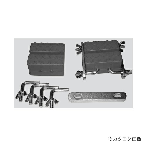 一番の贈り物 江東産業 Rp 230n 取寄 リヂッドプレート その他 Williamsav Com