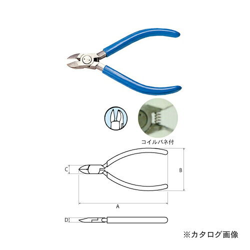 VICTOR 花園工具 1000-115 マイクロエース|工具屋「まいど!」