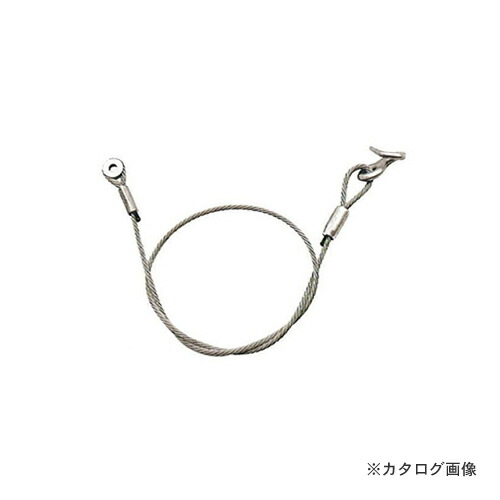 永木精機 1000(4型) 尻手ワイヤー 28-6 20509