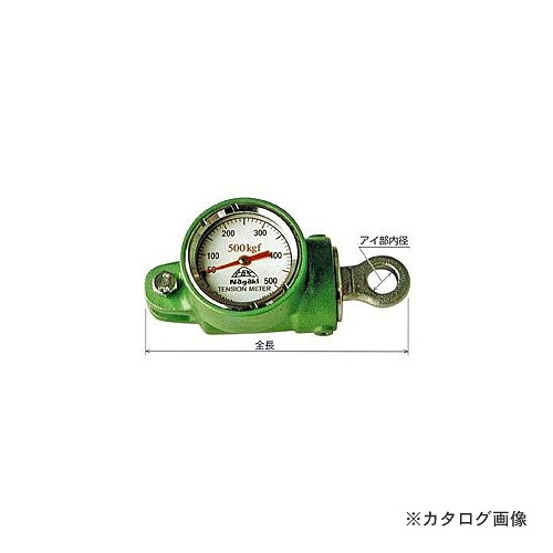 永木精機 テンションメーターＡＳ型（ダイヤル式）ＳＩ単位式 10kN AS-10 40103N