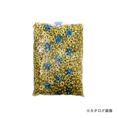 イチネンMTM(ミツトモ) 両面ハトメ 5粍(#300) 金管楽器製 51491