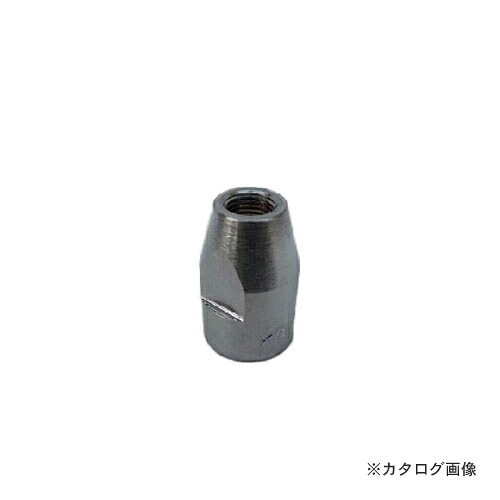 江東産業 KOTO ホールスクリューホルダー BPS-1-A