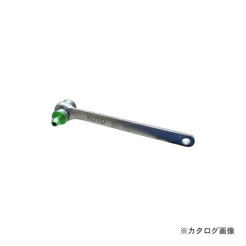 江東産業 KOTO 9mmレンチ GBB-009