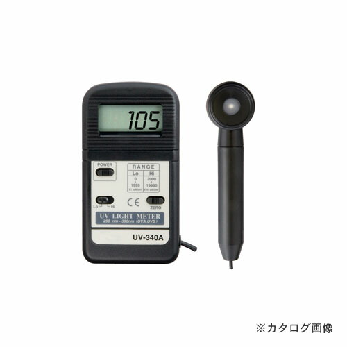 MT マザーツール UV-340A デジタル紫外線強度計