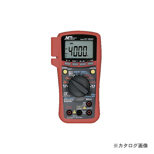 MT マザーツール MT-4520 デジタルテスター｜工具屋「まいど！」