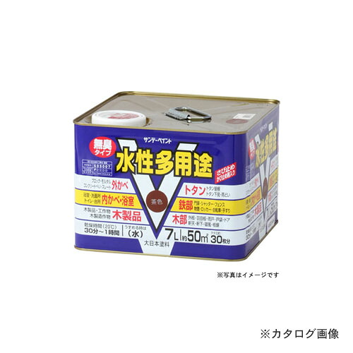 サンデーペイント #23KB4 SPミズ多用途 チョコレート 7L