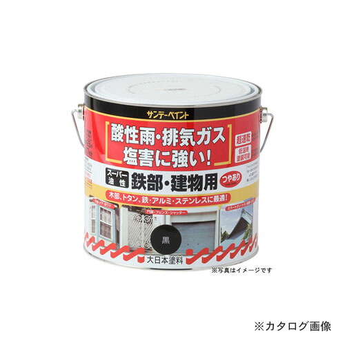 サンデーペイント #251469 SPスーパー油性建物 チョコレート 3L