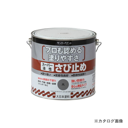 サンデーペイント #257935 SPスーパーサビトメJIS ネズミ 3L｜工具屋「まいど！」