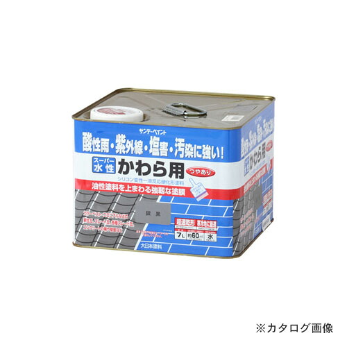 サンデーペイント #262694 SPスーパーミズ瓦用 ギングロ 7L