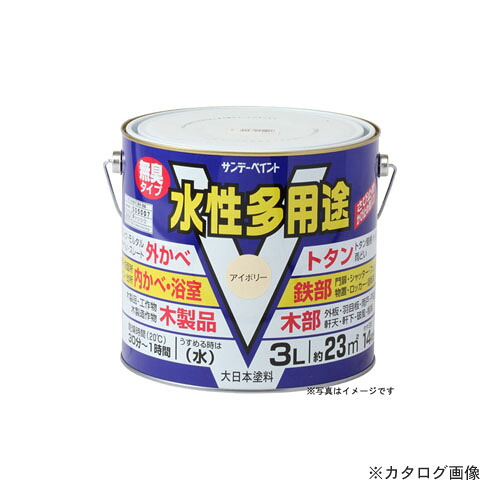 サンデーペイント #263042 SPミズ多用途 ミルキーホワイト 3L