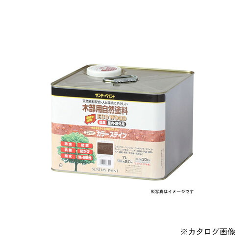 サンデーペイント #263486 SPエコウッドカラーステイン マホガニー 7L|工具屋「まいど!」