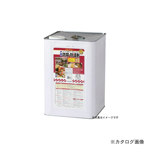 サンデーペイント #265701 SP防腐防蟻剤 オレンジ 14L｜工具屋「まいど！」 21,303円